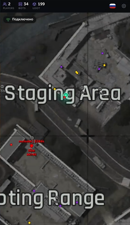 Arena Breakout infinite: Radar