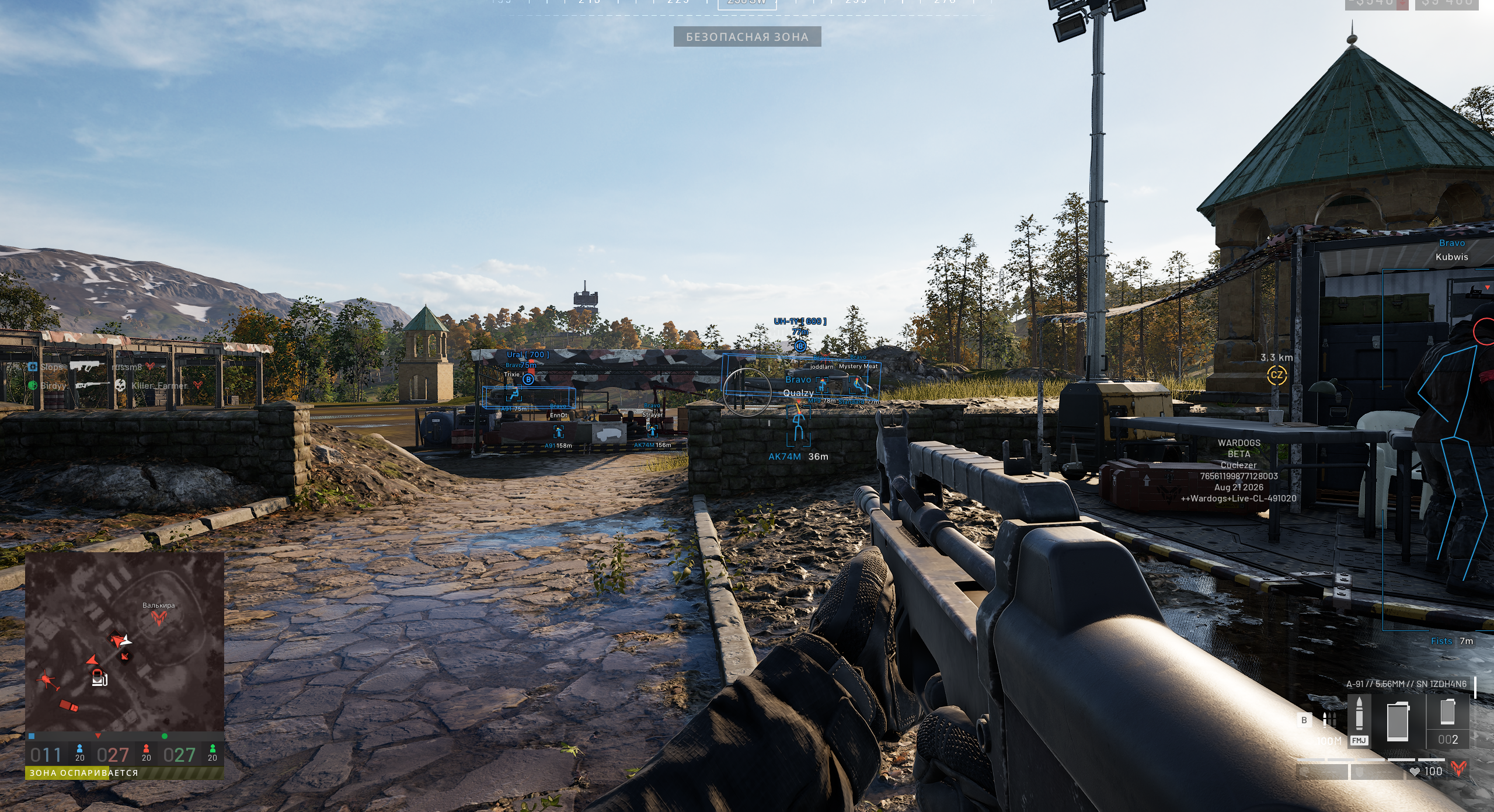 WARDOGS: Arcane