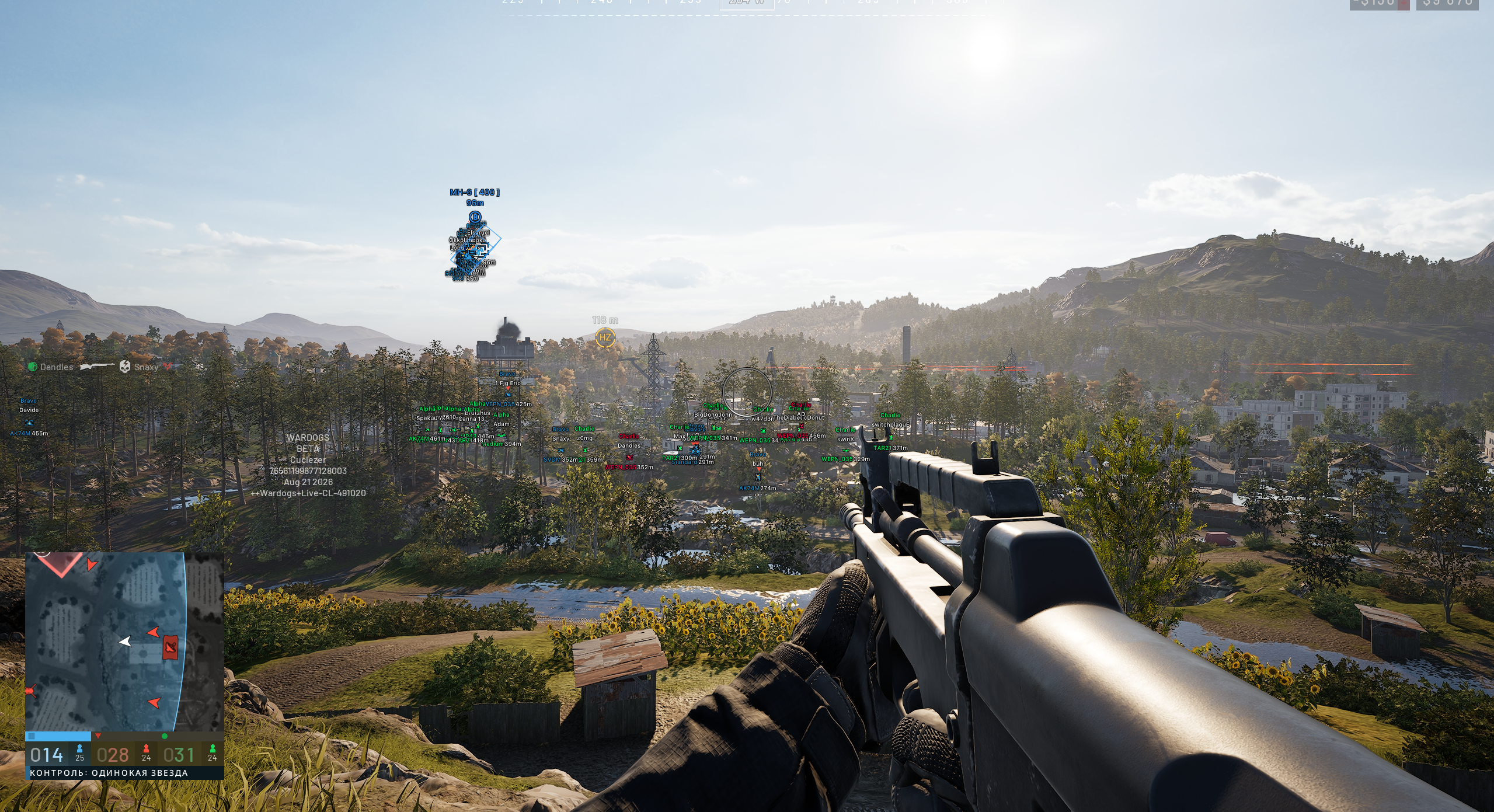 WARDOGS: Arcane