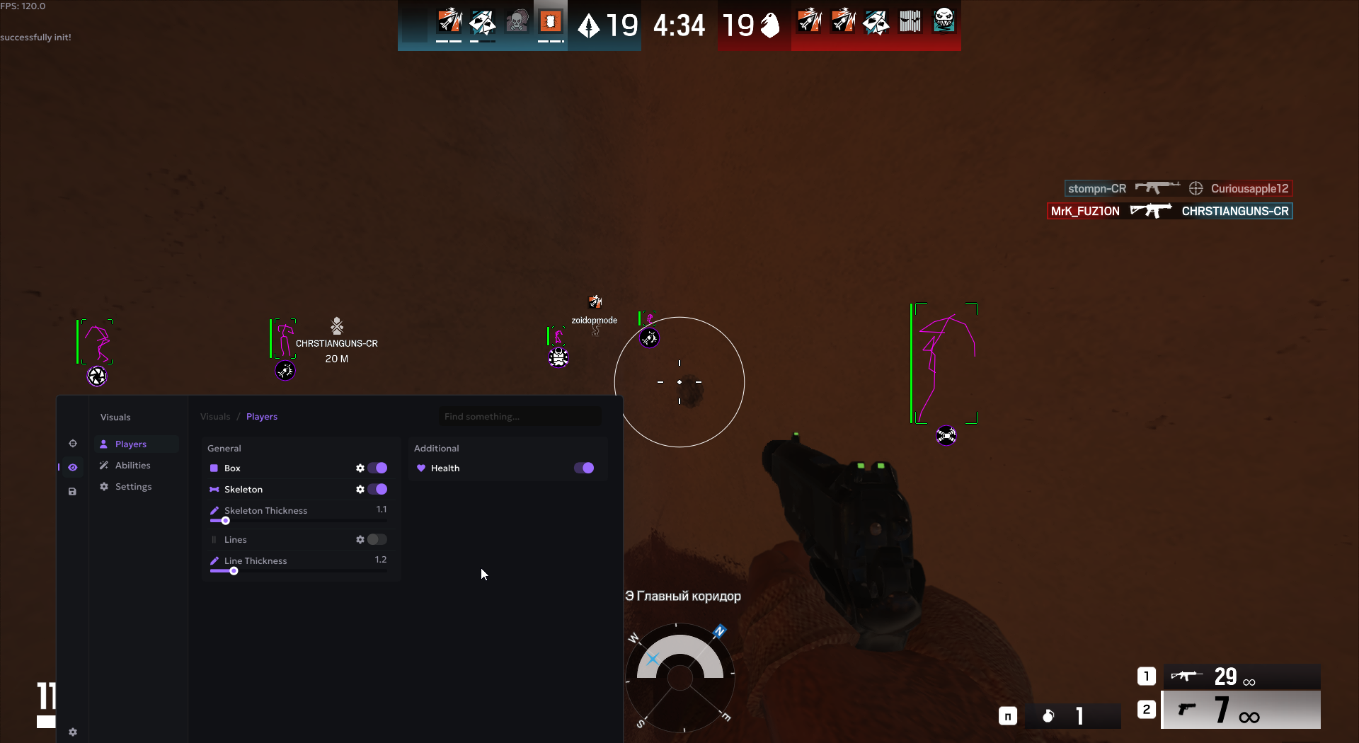 R6: ION-X