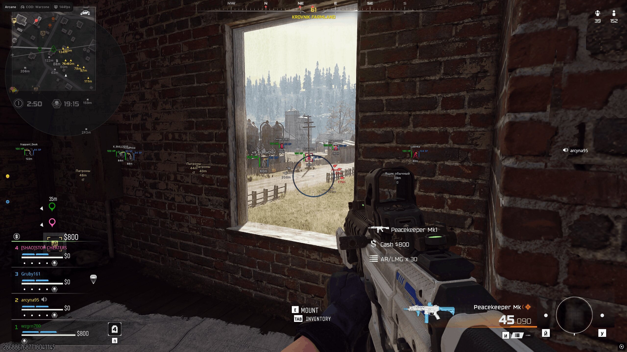 CoD: Arcane
